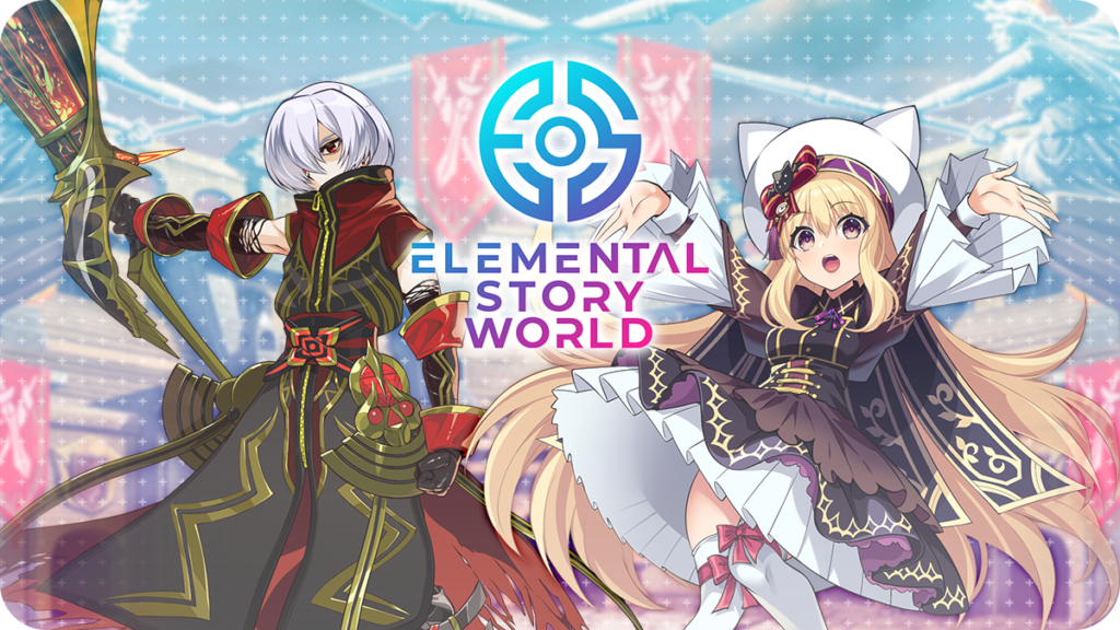Q&A about "ELEMENTAL STORY WORLD"
